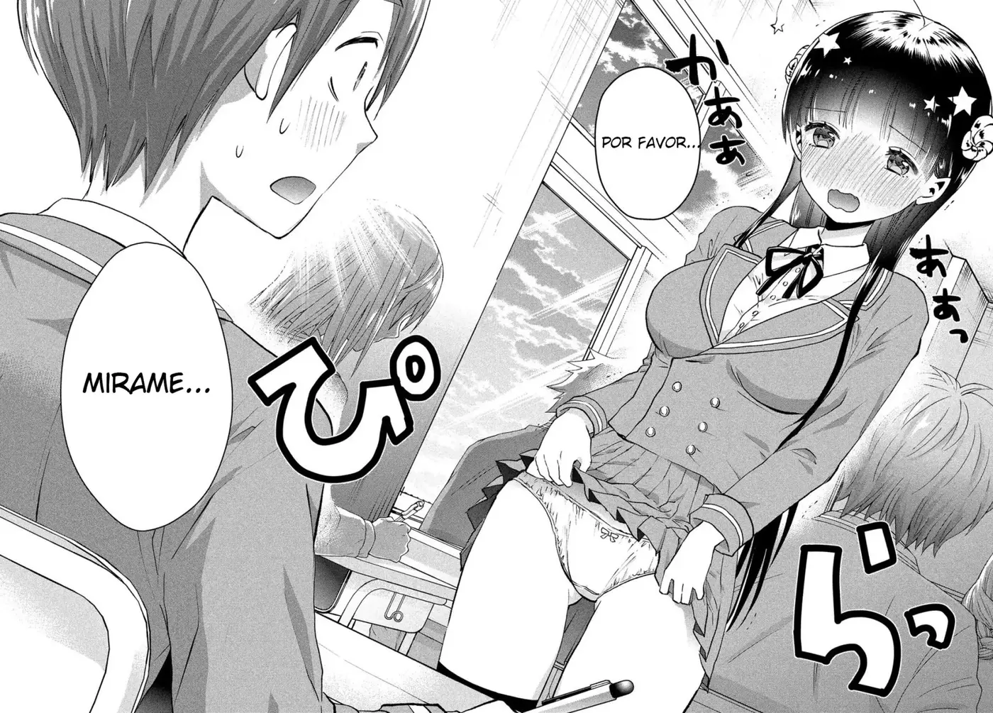 Aroma-chan wa Konya mo Hazukashii (2019) - Capítulo 1 - Página 5 - LectorTMOo