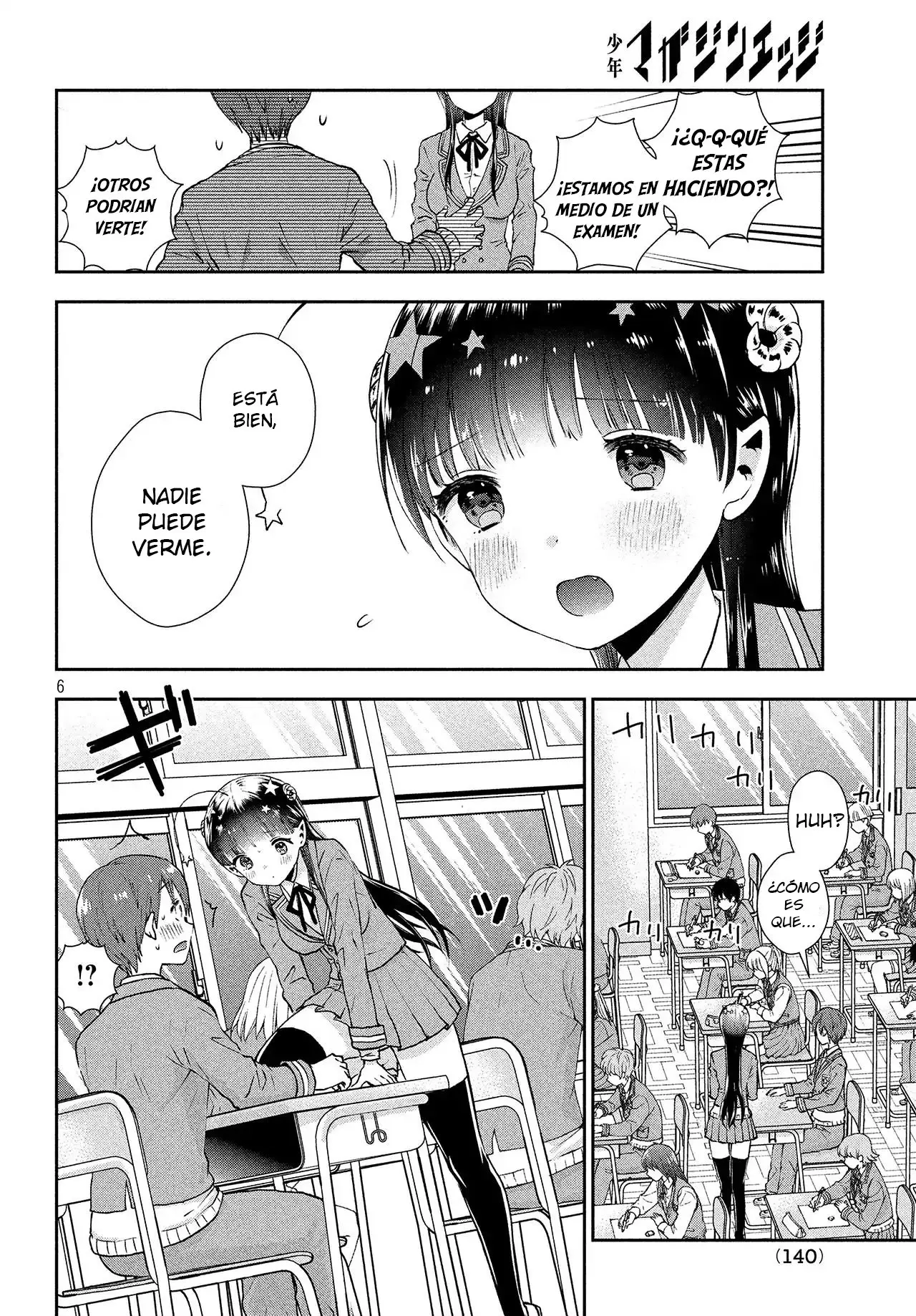 Aroma-chan wa Konya mo Hazukashii (2019) - Capítulo 1 - Página 6 - LectorTMOo
