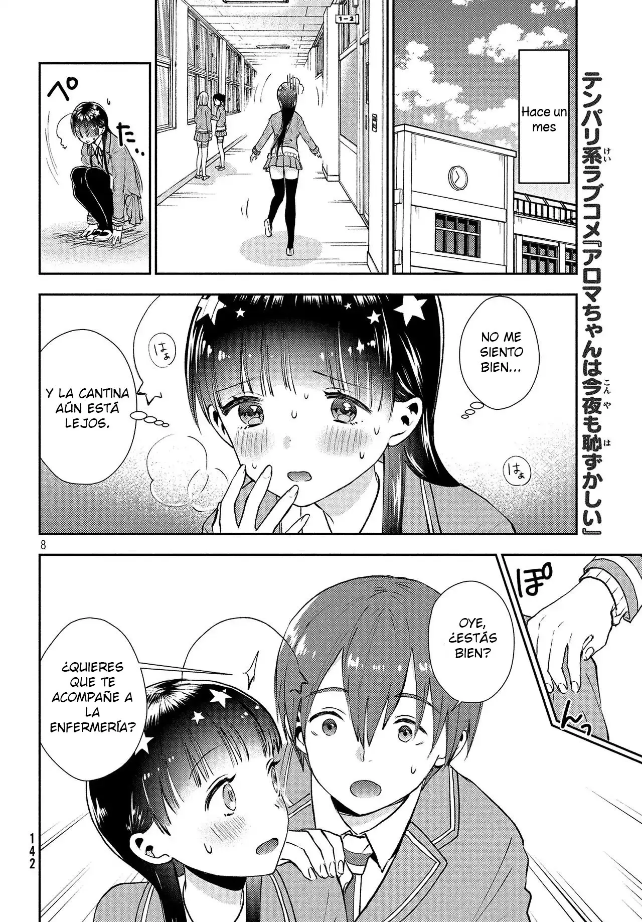 Aroma-chan wa Konya mo Hazukashii (2019) - Capítulo 1 - Página 8 - LectorTMOo