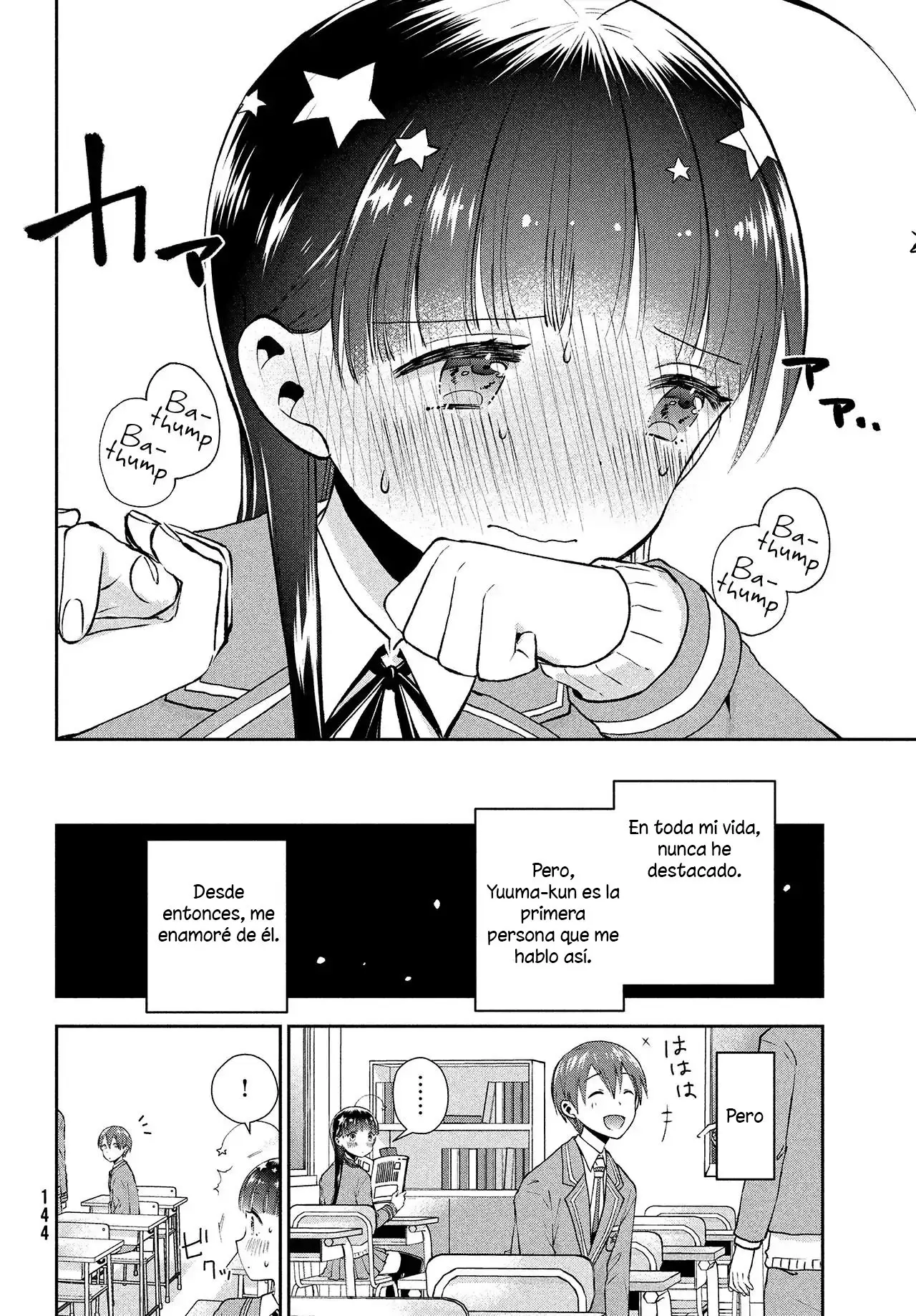 Aroma-chan wa Konya mo Hazukashii (2019) - Capítulo 1 - Página 10 - LectorTMOo