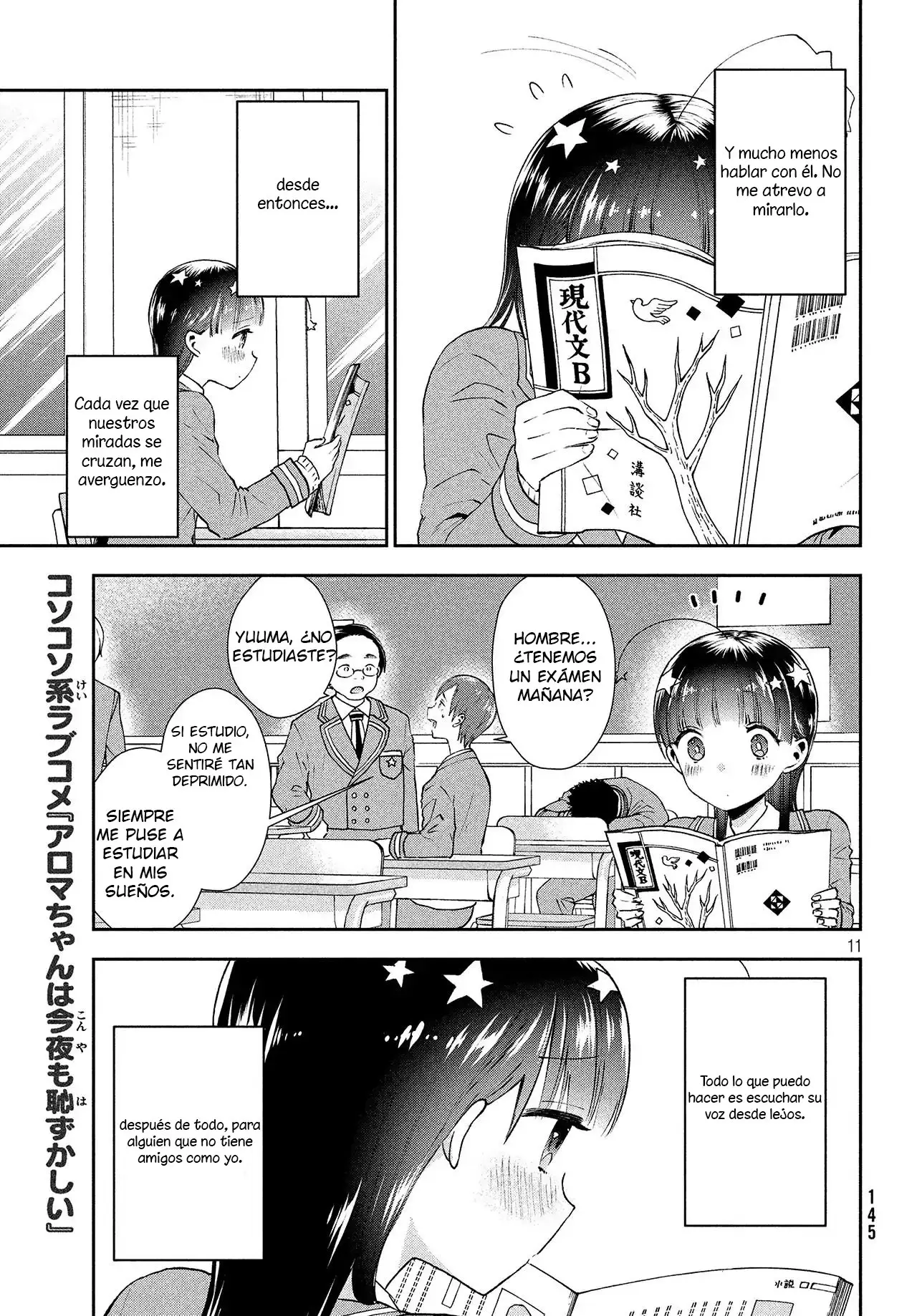 Aroma-chan wa Konya mo Hazukashii (2019) - Capítulo 1 - Página 11 - LectorTMOo
