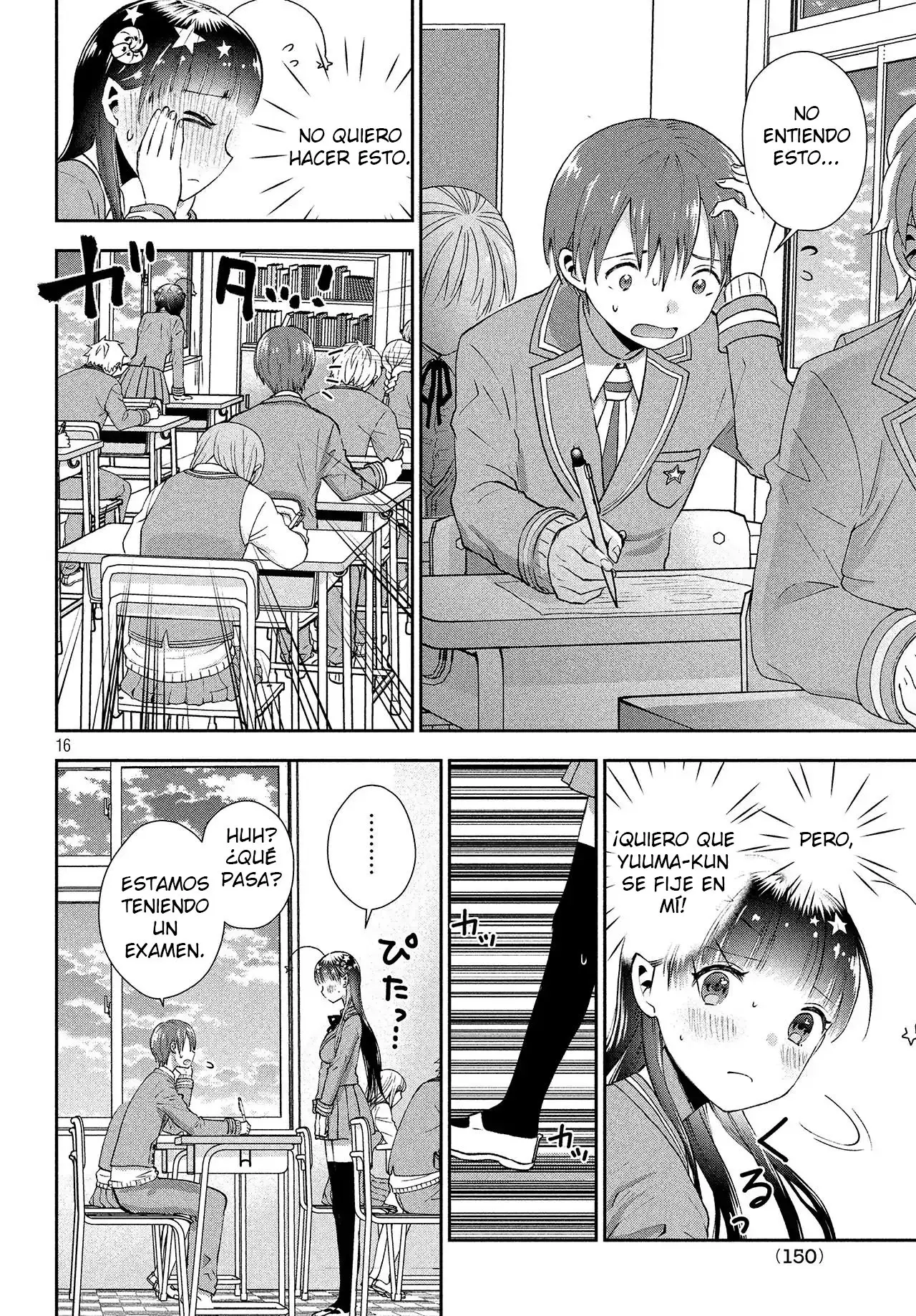 Aroma-chan wa Konya mo Hazukashii (2019) - Capítulo 1 - Página 16 - LectorTMOo