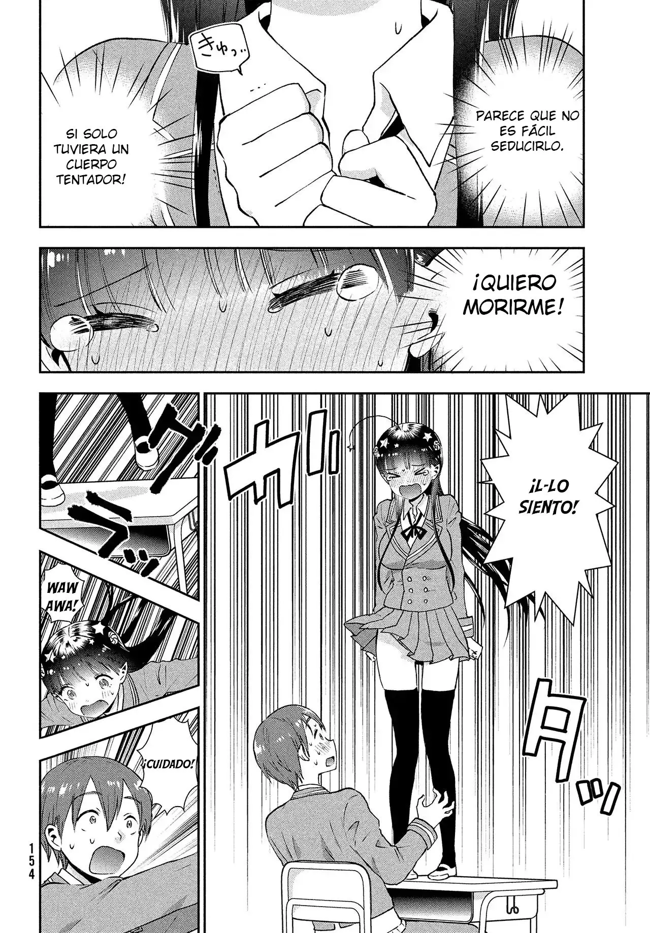 Aroma-chan wa Konya mo Hazukashii (2019) - Capítulo 1 - Página 20 - LectorTMOo