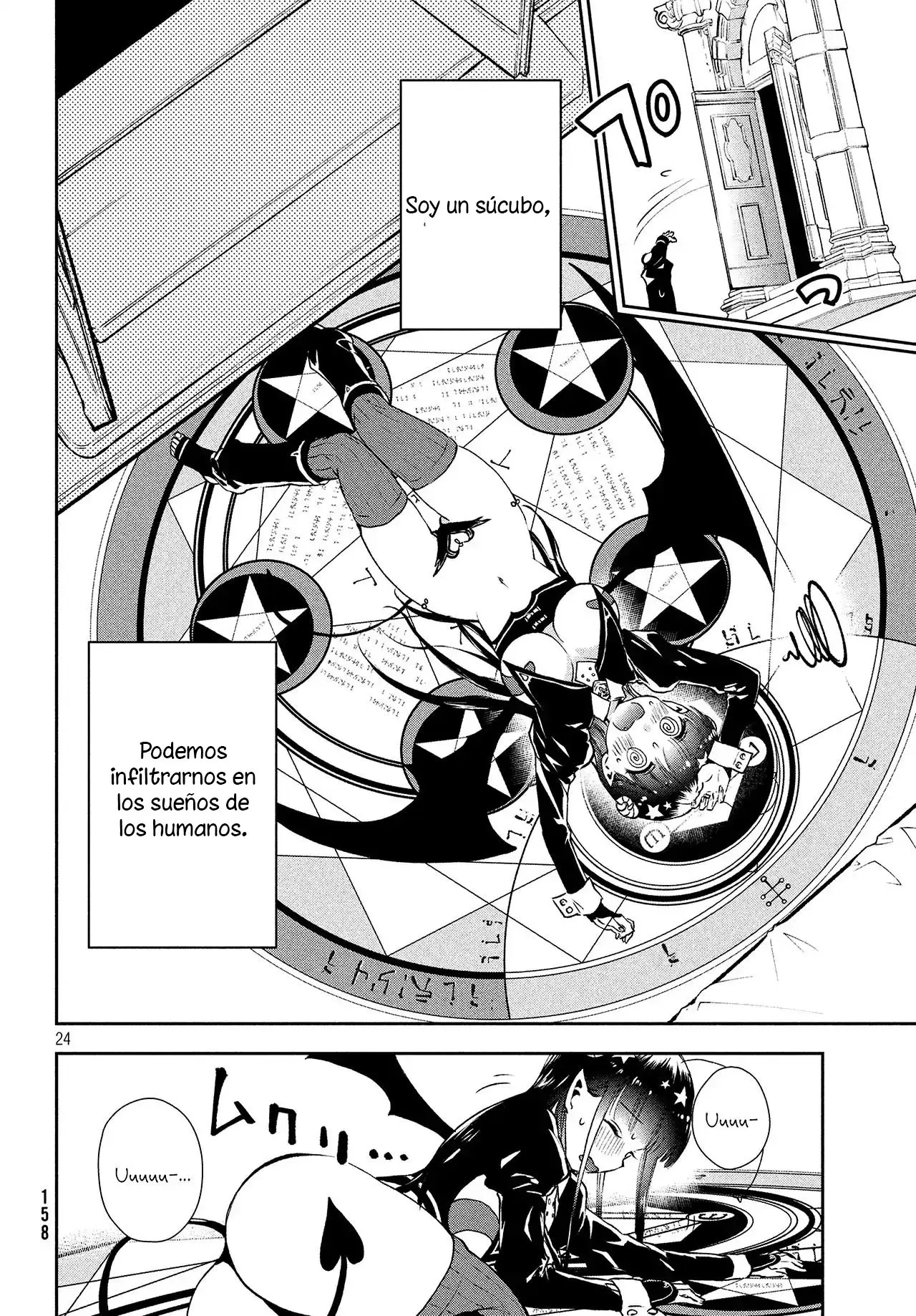 Aroma-chan wa Konya mo Hazukashii (2019) - Capítulo 1 - Página 24 - LectorTMOo
