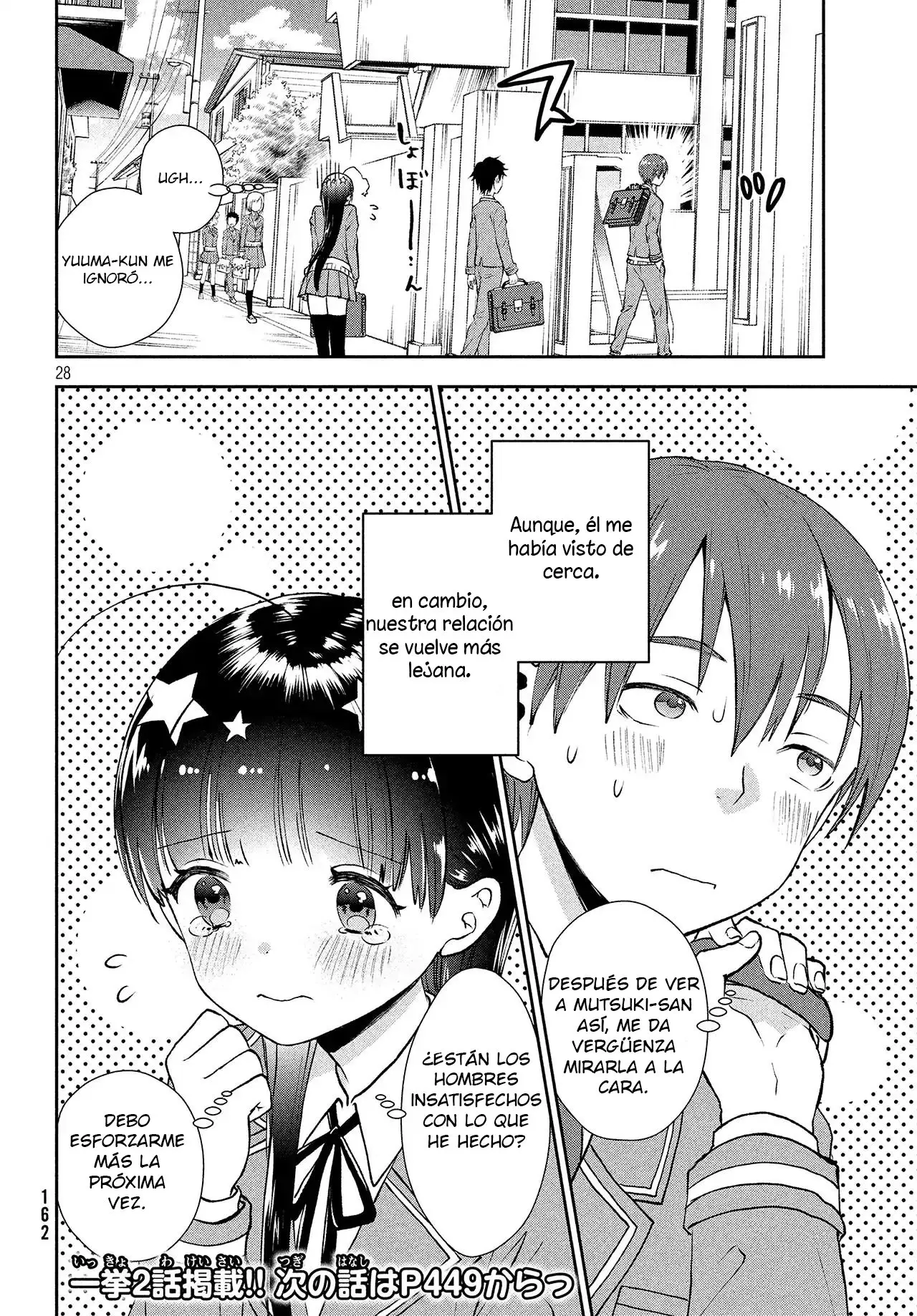 Aroma-chan wa Konya mo Hazukashii (2019) - Capítulo 1 - Página 28 - LectorTMOo