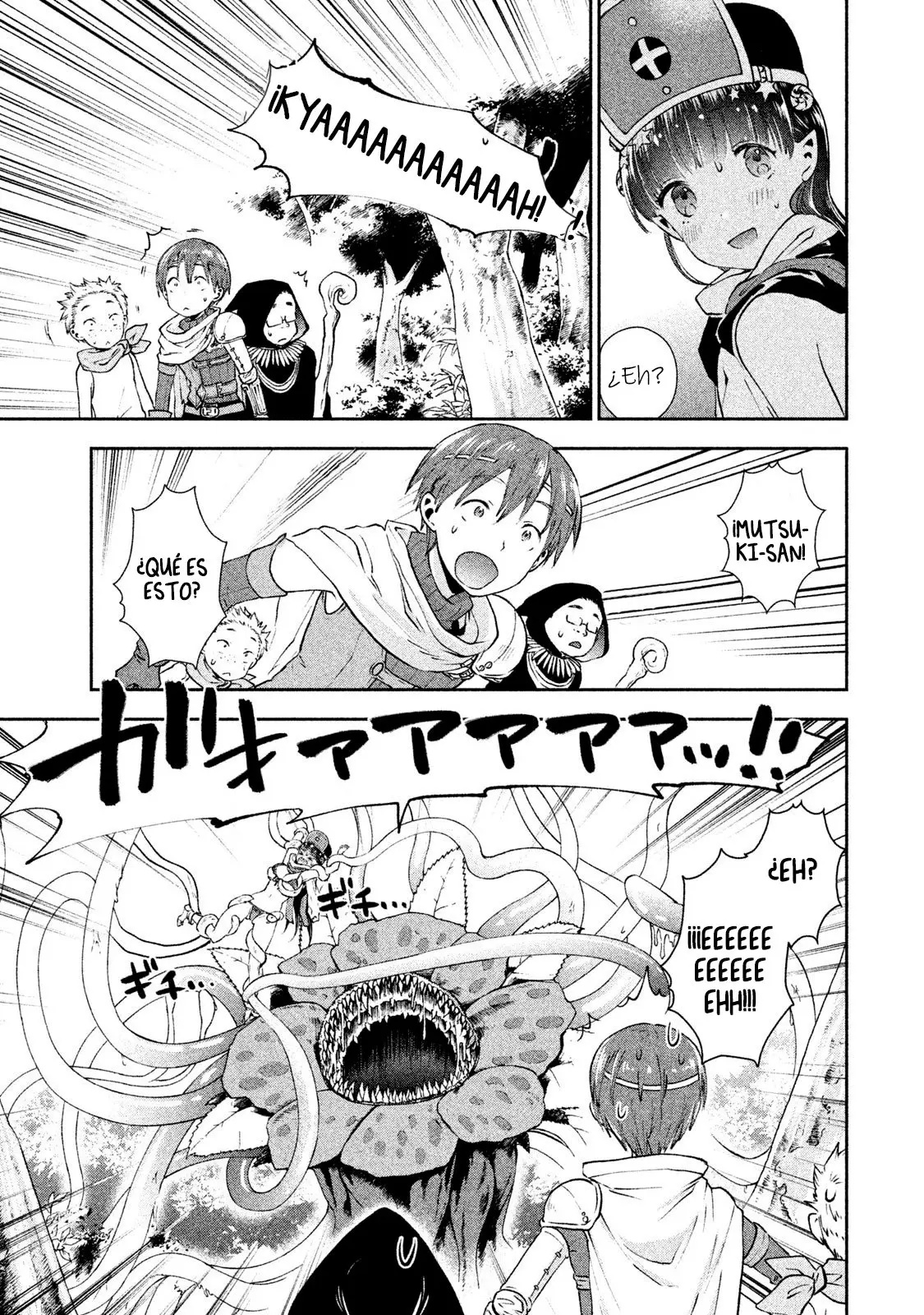 Aroma-chan wa Konya mo Hazukashii (2019) - Capítulo 2 - Página 28 - LectorTMOo