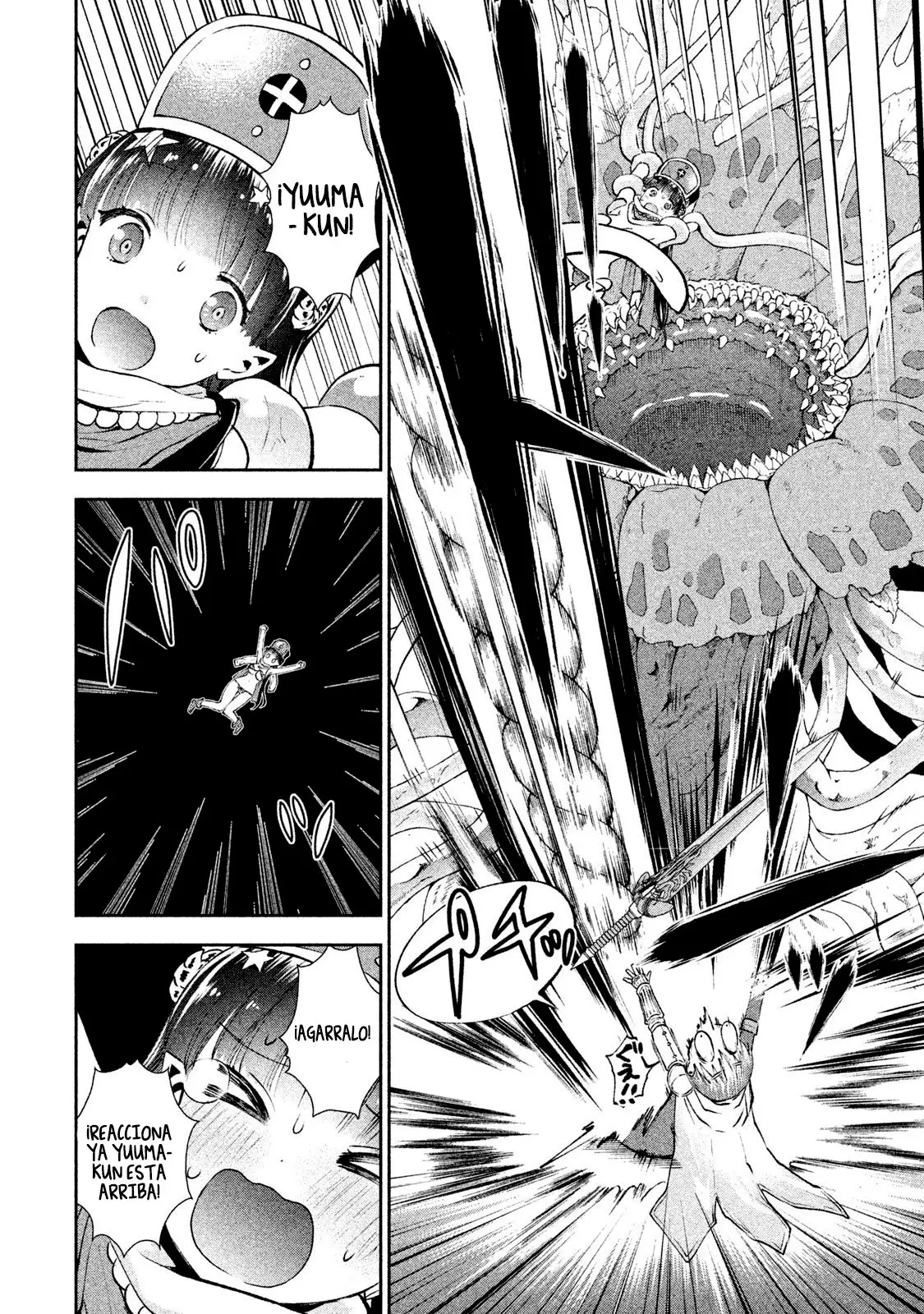 Aroma-chan wa Konya mo Hazukashii (2019) - Capítulo 2 - Página 31 - LectorTMOo