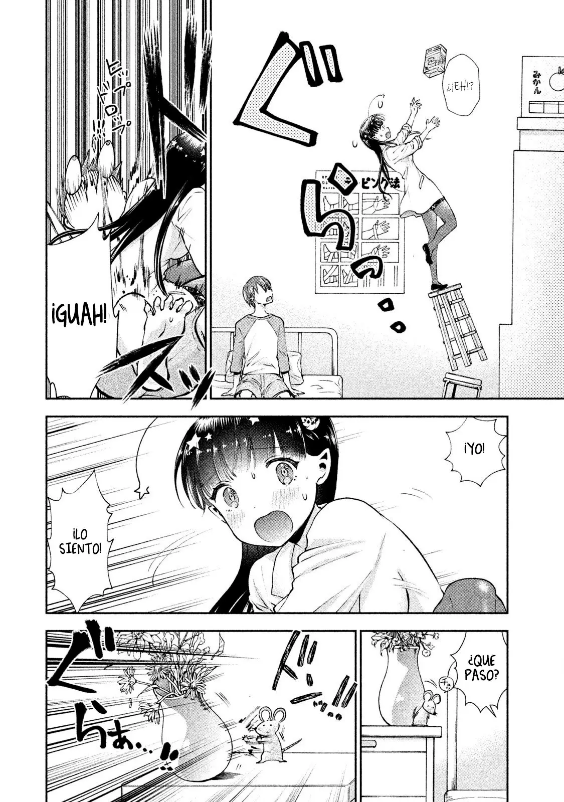 Aroma-chan wa Konya mo Hazukashii (2019) - Capítulo 3 - Página 14 - LectorTMOo