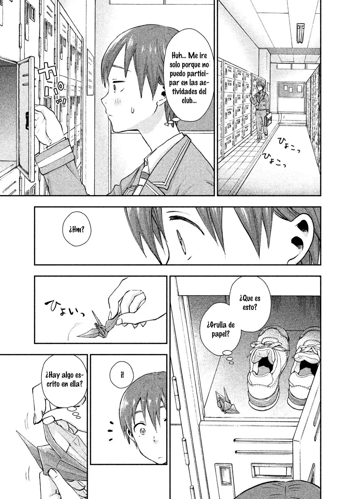 Aroma-chan wa Konya mo Hazukashii (2019) - Capítulo 3 - Página 19 - LectorTMOo