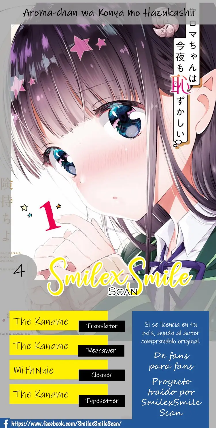 Aroma-chan wa Konya mo Hazukashii (2019) - Capítulo 4 - Página 1 - LectorTMOo