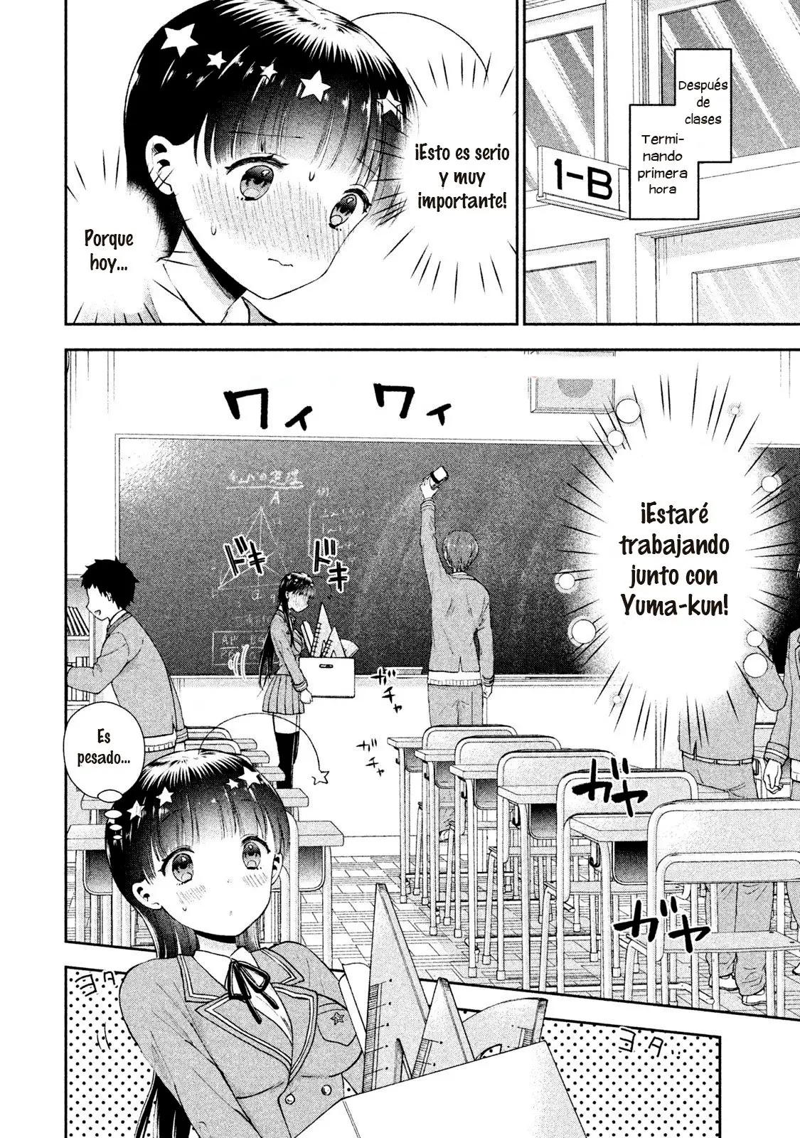 Aroma-chan wa Konya mo Hazukashii (2019) - Capítulo 4 - Página 2 - LectorTMOo