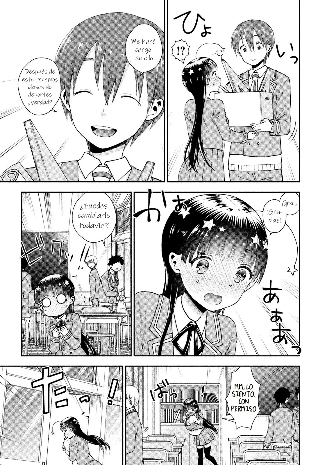 Aroma-chan wa Konya mo Hazukashii (2019) - Capítulo 4 - Página 3 - LectorTMOo
