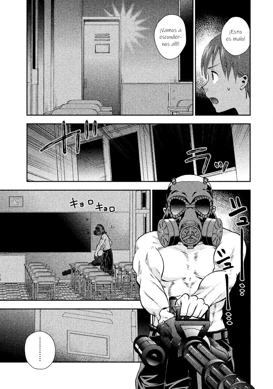 Aroma-chan wa Konya mo Hazukashii (2019) - Capítulo 4 - Página 13 - LectorTMOo