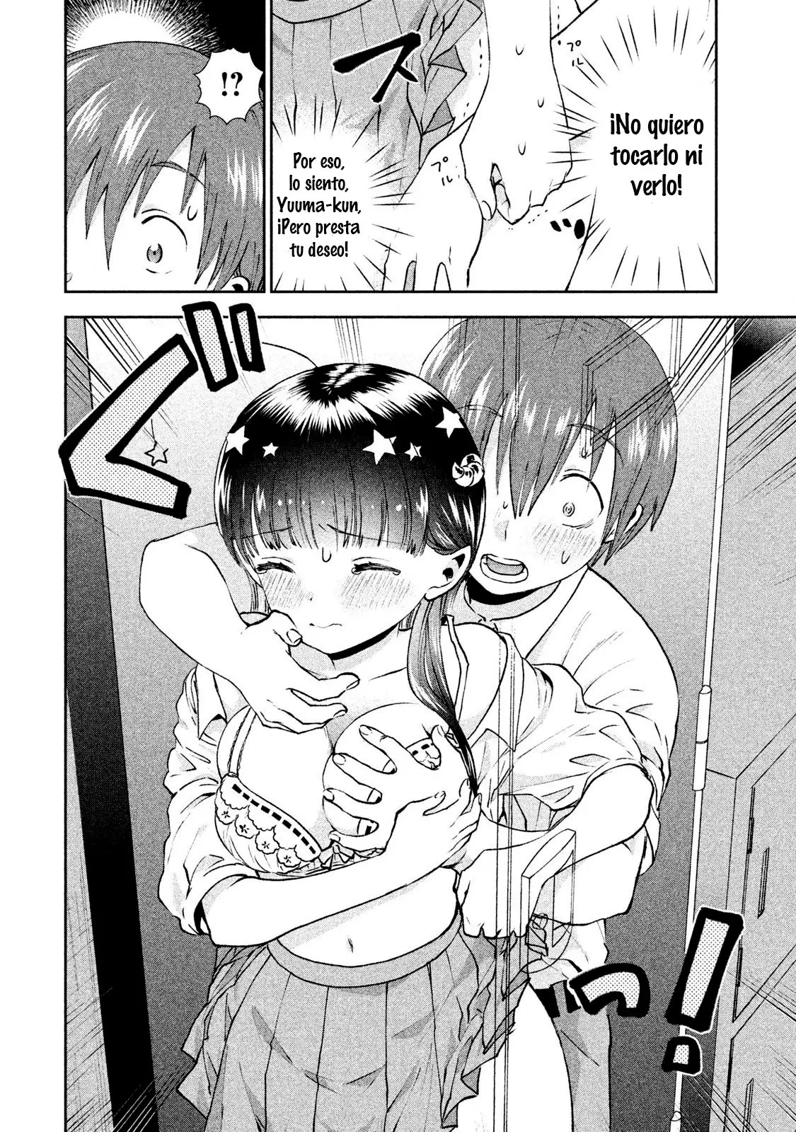 Aroma-chan wa Konya mo Hazukashii (2019) - Capítulo 4 - Página 22 - LectorTMOo