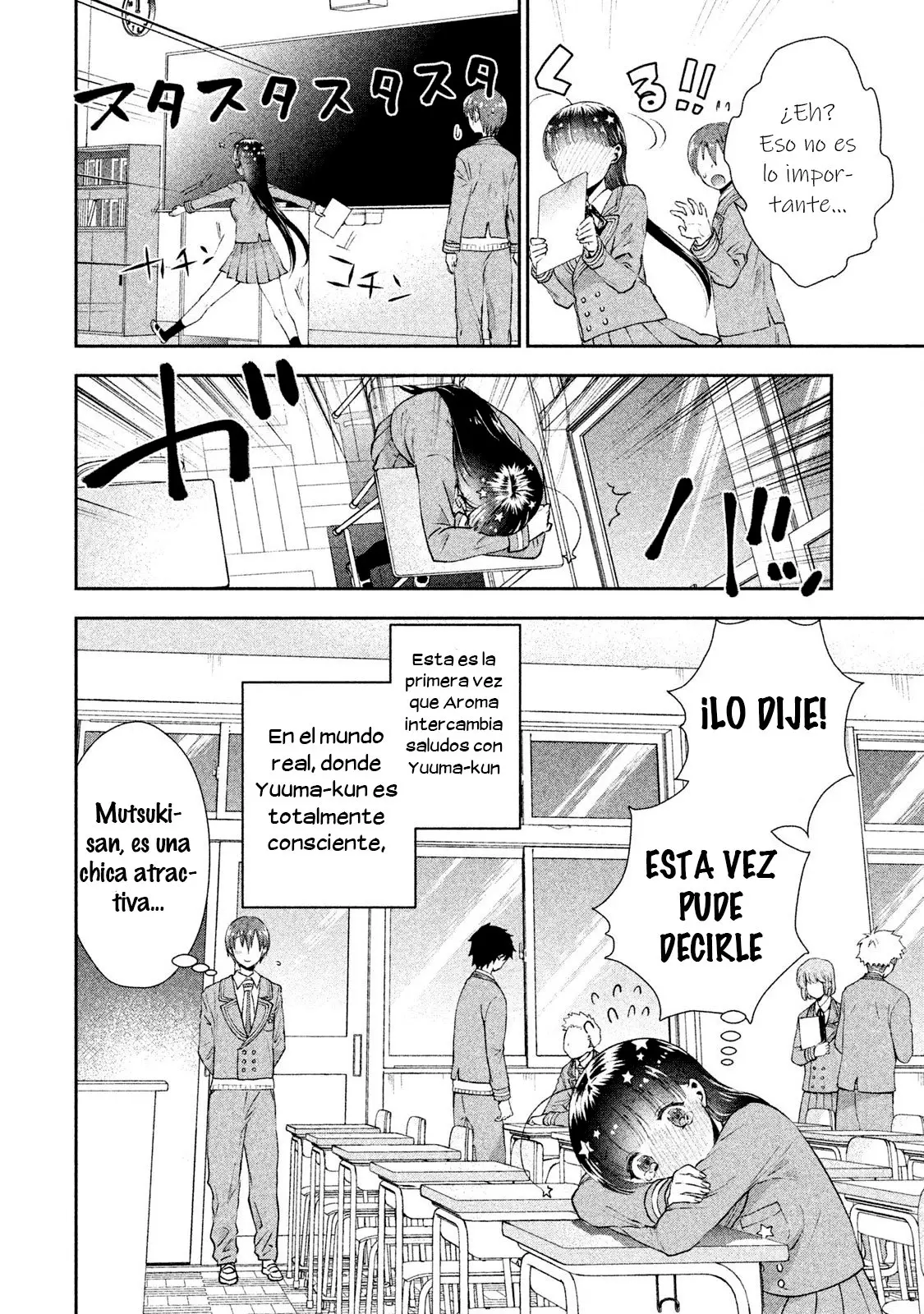 Aroma-chan wa Konya mo Hazukashii (2019) - Capítulo 4 - Página 28 - LectorTMOo