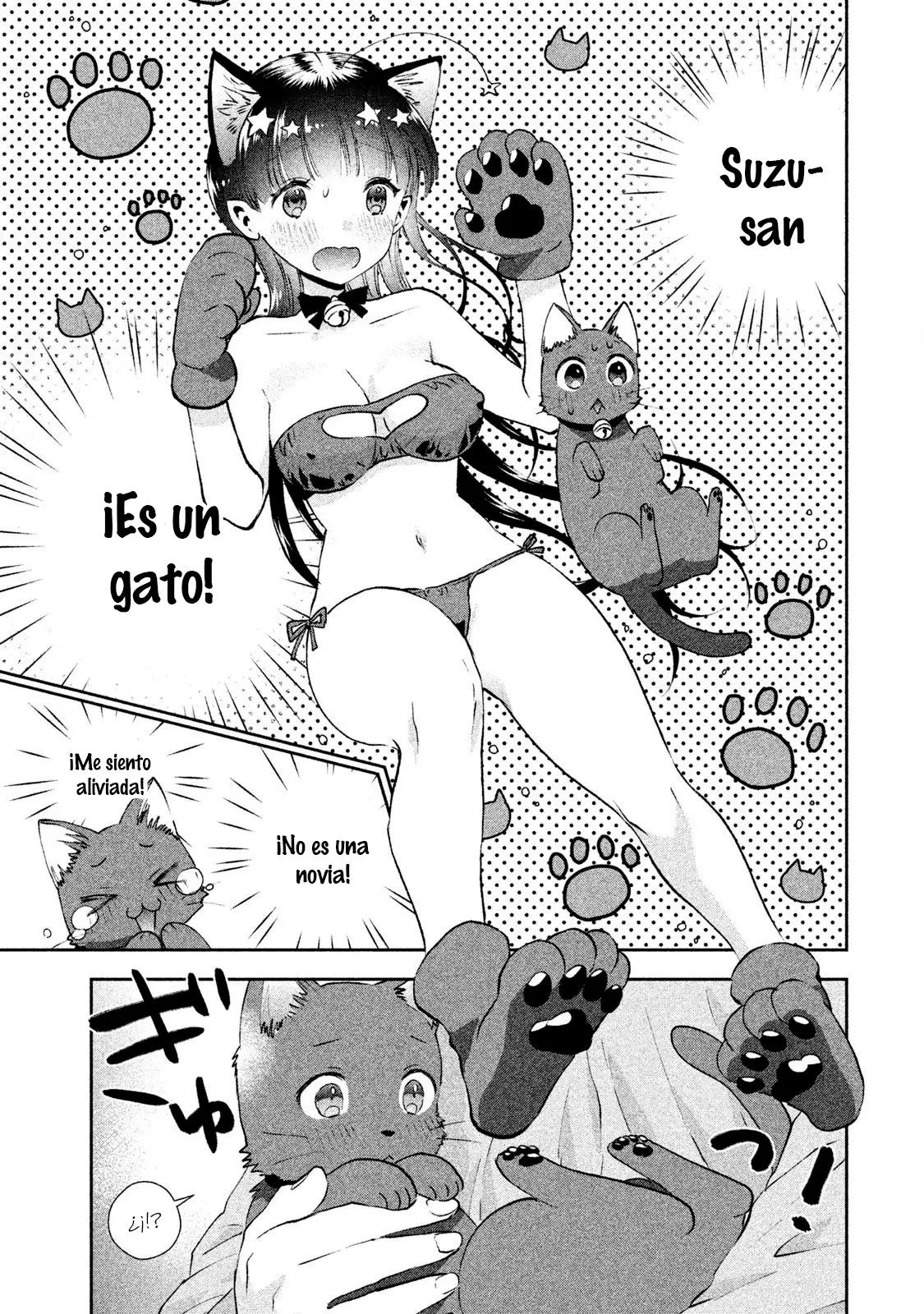Aroma-chan wa Konya mo Hazukashii (2019) - Capítulo 5 - Página 15 - LectorTMOo