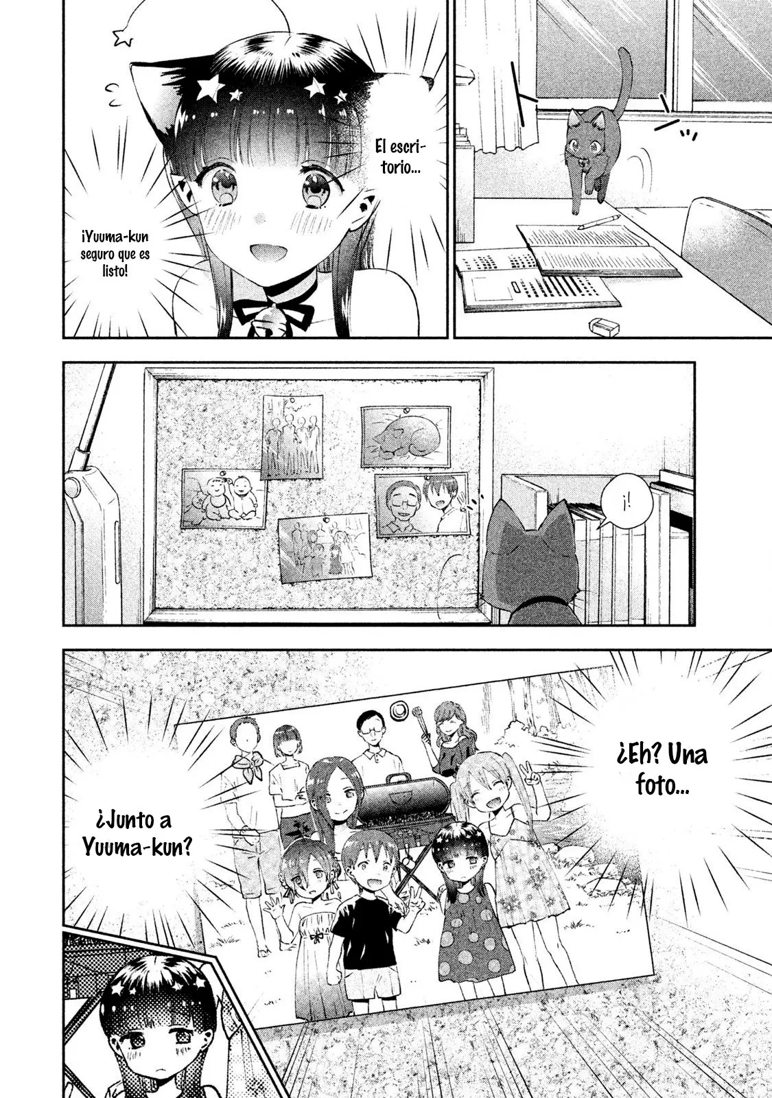 Aroma-chan wa Konya mo Hazukashii (2019) - Capítulo 5 - Página 22 - LectorTMOo