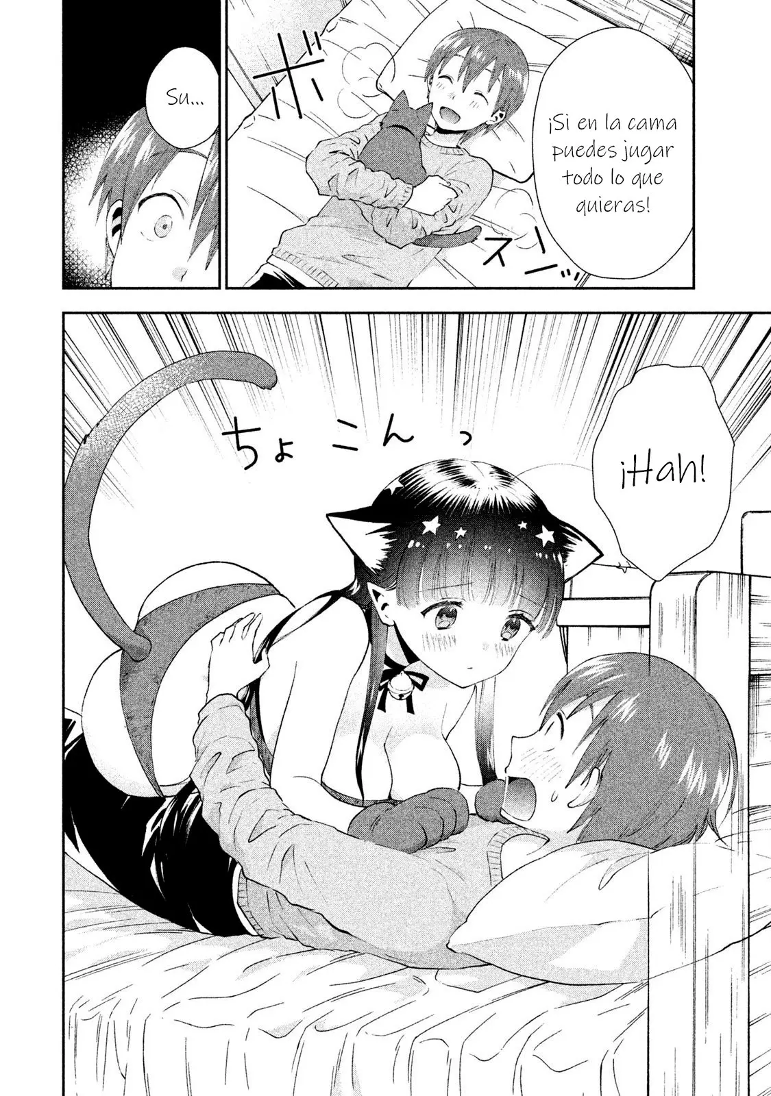 Aroma-chan wa Konya mo Hazukashii (2019) - Capítulo 5 - Página 24 - LectorTMOo