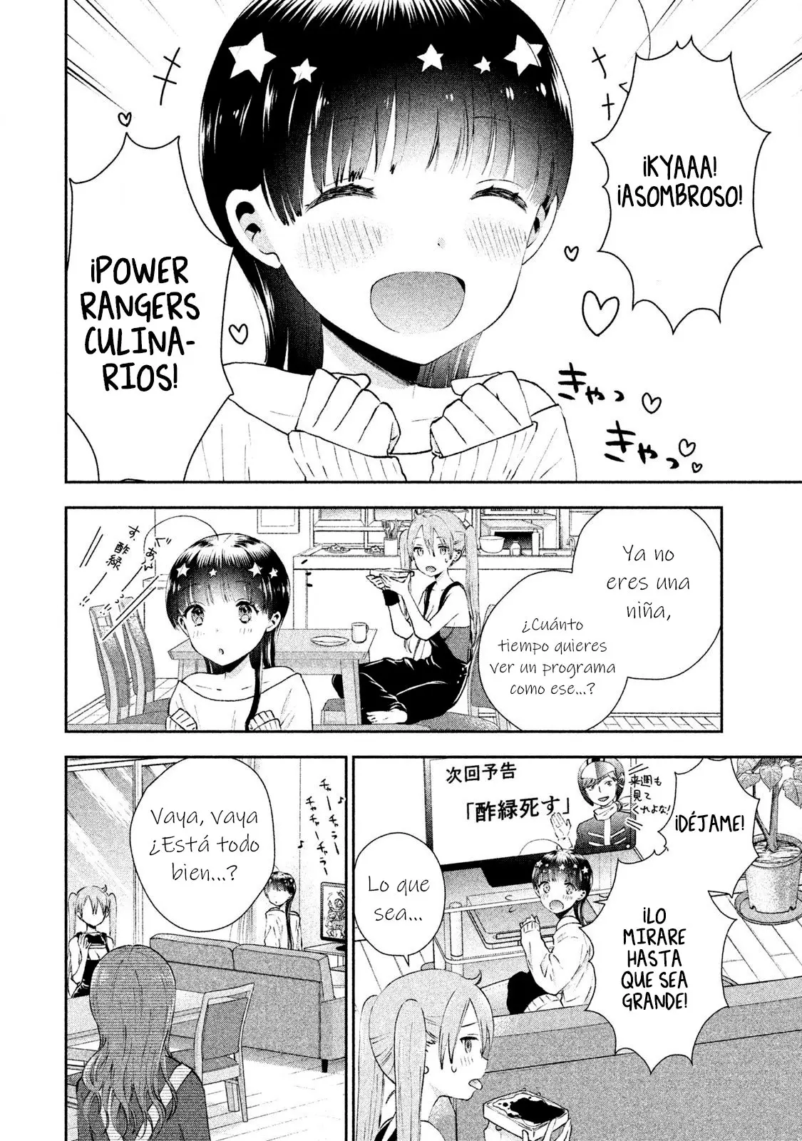Aroma-chan wa Konya mo Hazukashii (2019) - Capítulo 6 - Página 5 - LectorTMOo