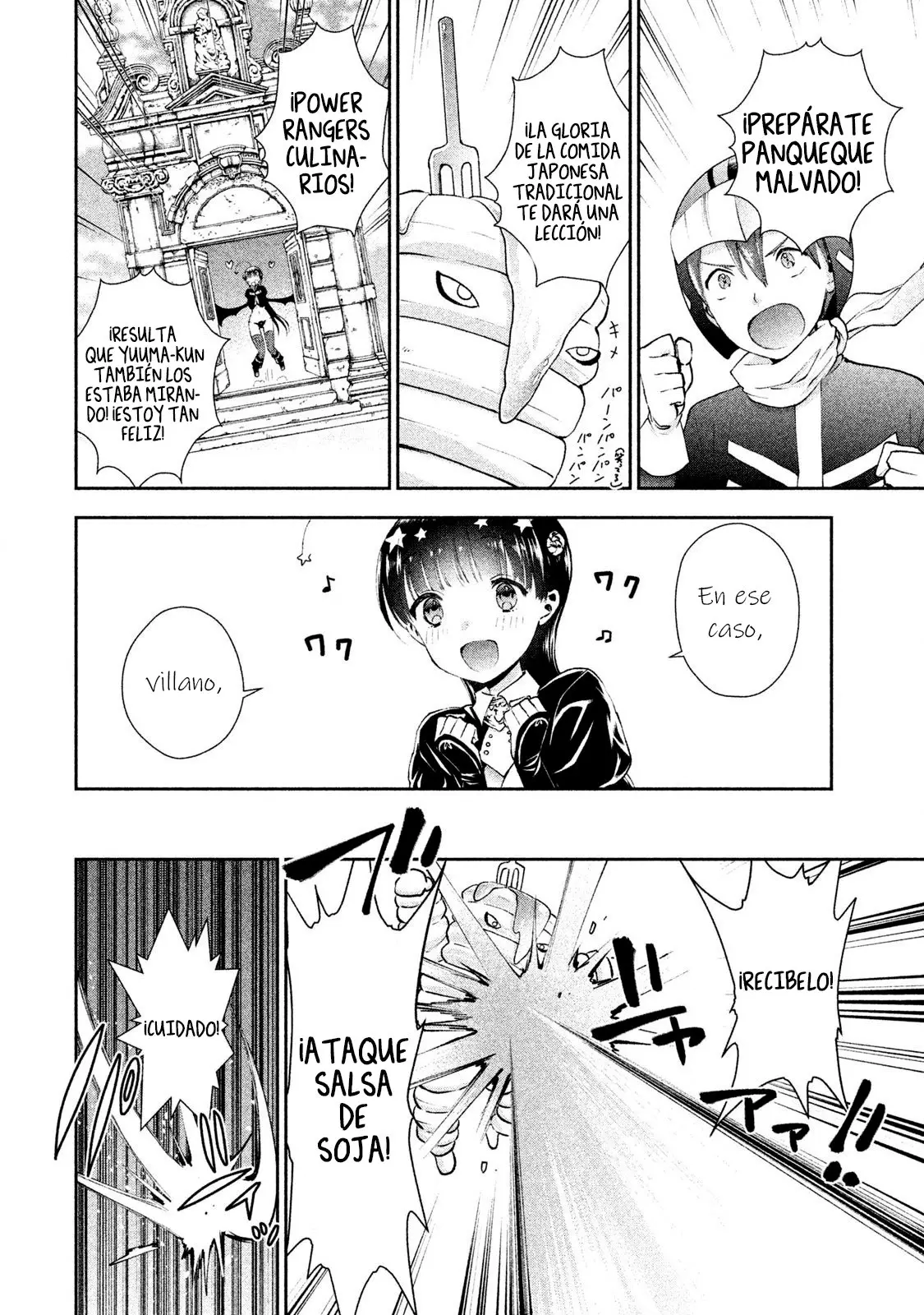 Aroma-chan wa Konya mo Hazukashii (2019) - Capítulo 6 - Página 11 - LectorTMOo