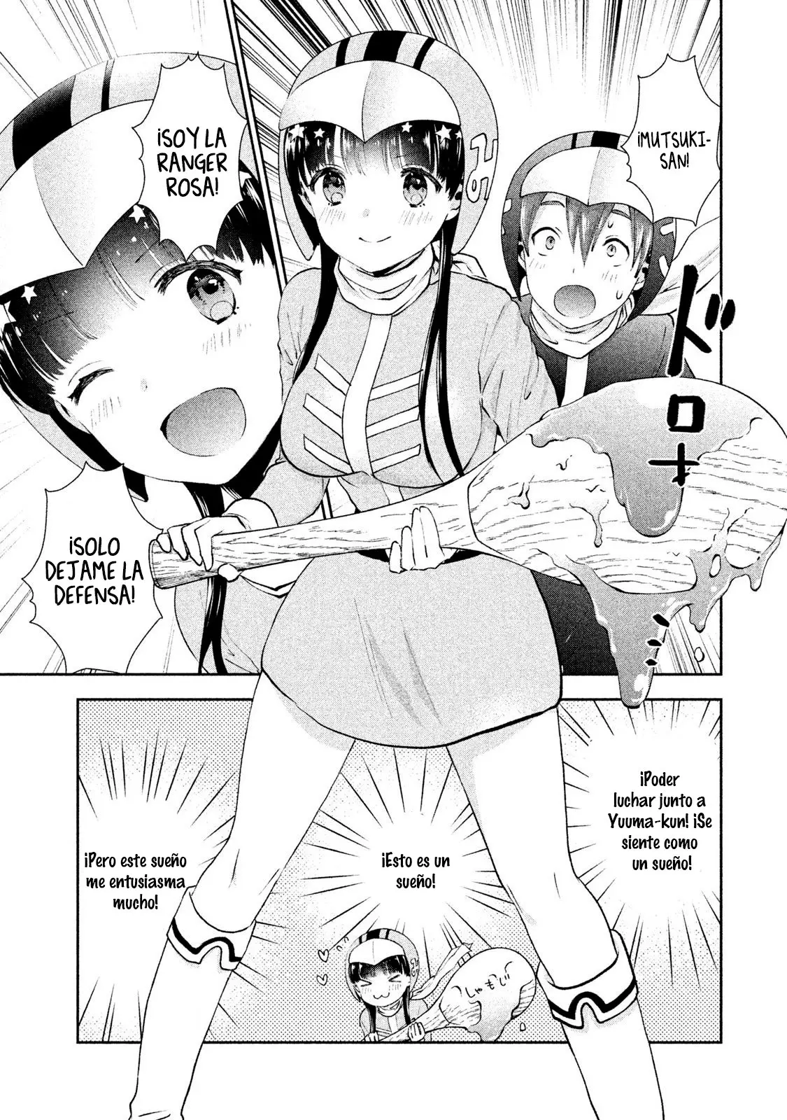 Aroma-chan wa Konya mo Hazukashii (2019) - Capítulo 6 - Página 12 - LectorTMOo