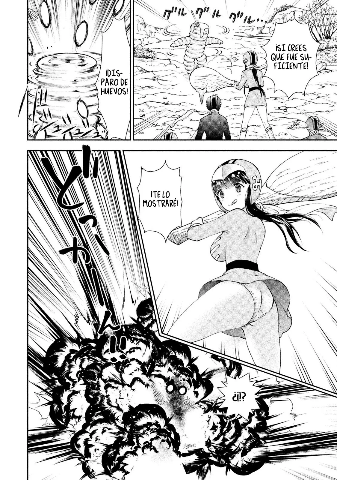 Aroma-chan wa Konya mo Hazukashii (2019) - Capítulo 6 - Página 13 - LectorTMOo
