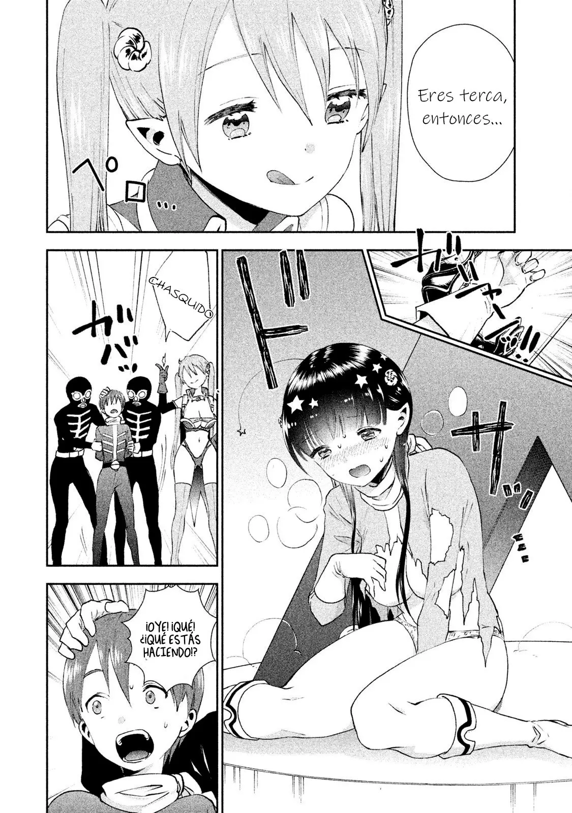 Aroma-chan wa Konya mo Hazukashii (2019) - Capítulo 6 - Página 23 - LectorTMOo