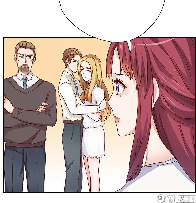 Arranged Marriage With My Beloved Wife (2018) - Capítulo 5 - Página 13 - LectorTMOo