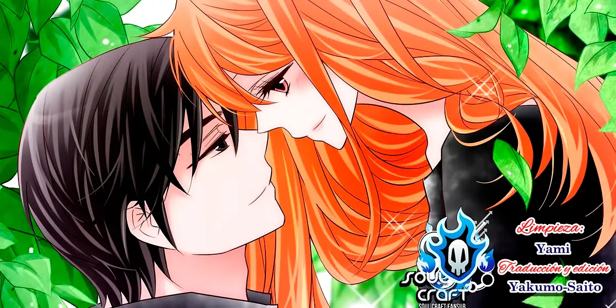 Arrogance and Romance (2012) - Capítulo 1 - Página 1 - LectorTMOo