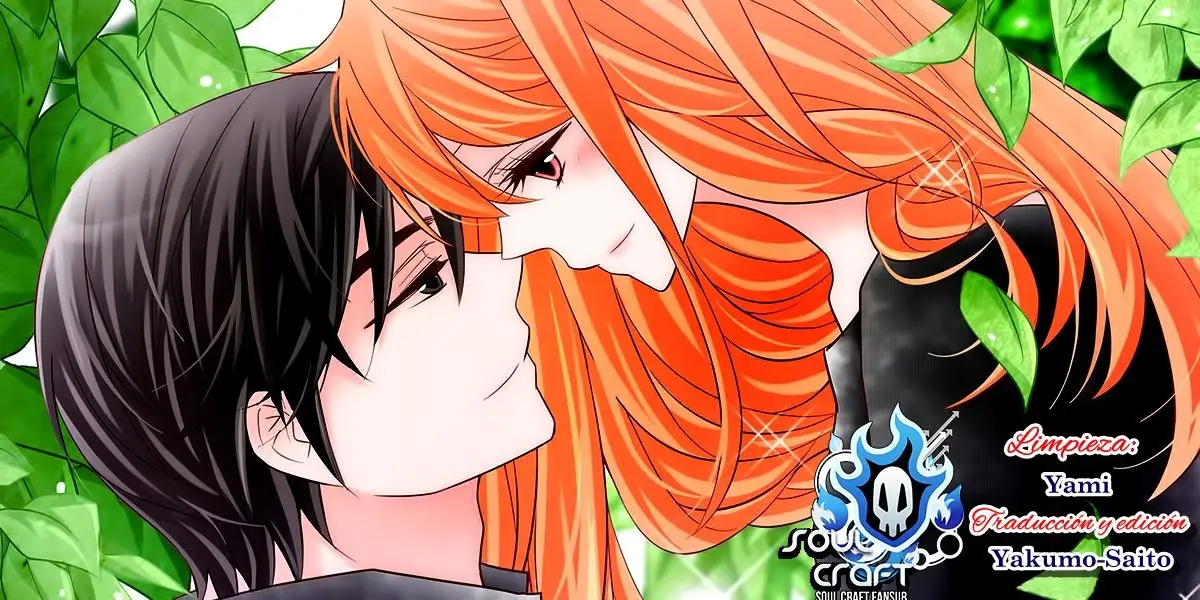 Arrogance and Romance (2012) - Capítulo 22 - Página 1 - LectorTMOo