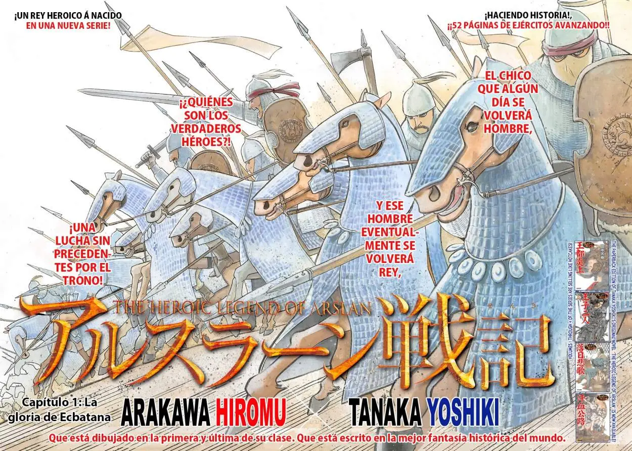 Arslan Senki (2013) - Capítulo 1 - Página 5 - LectorTMOo