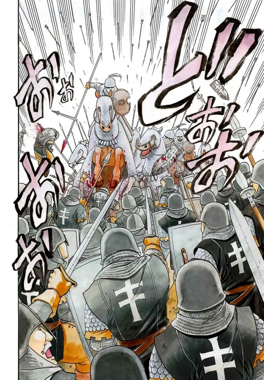 Arslan Senki (2013) - Capítulo 1 - Página 6 - LectorTMOo