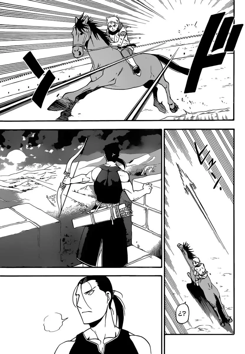 Arslan Senki (2013) - Capítulo 1 - Página 45 - LectorTMOo