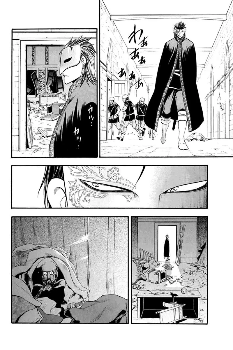Arslan Senki (2013) - Capítulo 10 - Página 6 - LectorTMOo
