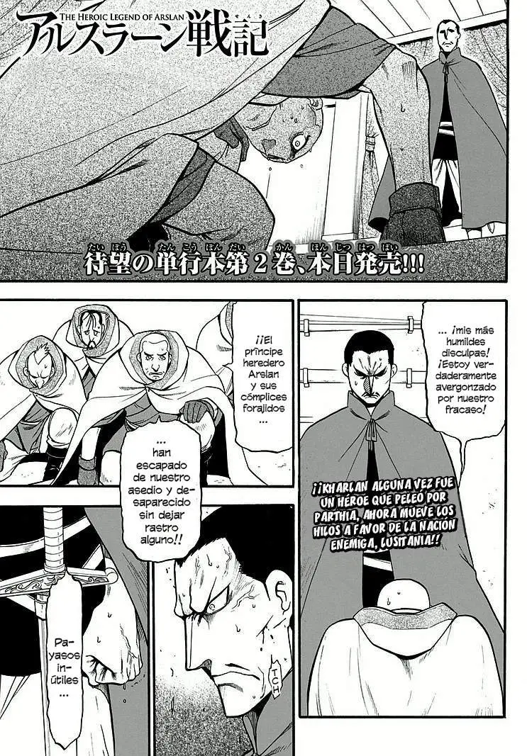 Arslan Senki (2013) - Capítulo 11 - Página 3 - LectorTMOo