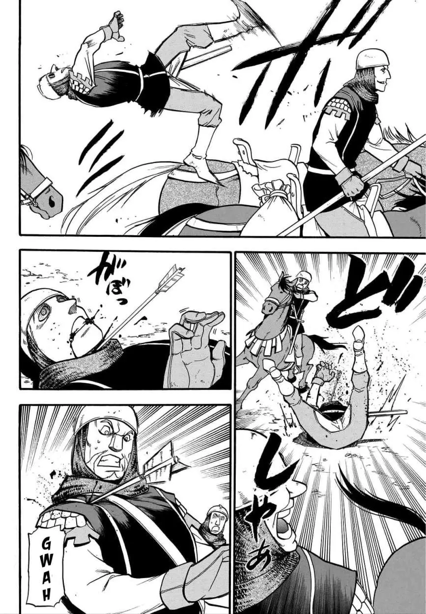 Arslan Senki (2013) - Capítulo 12 - Página 14 - LectorTMOo