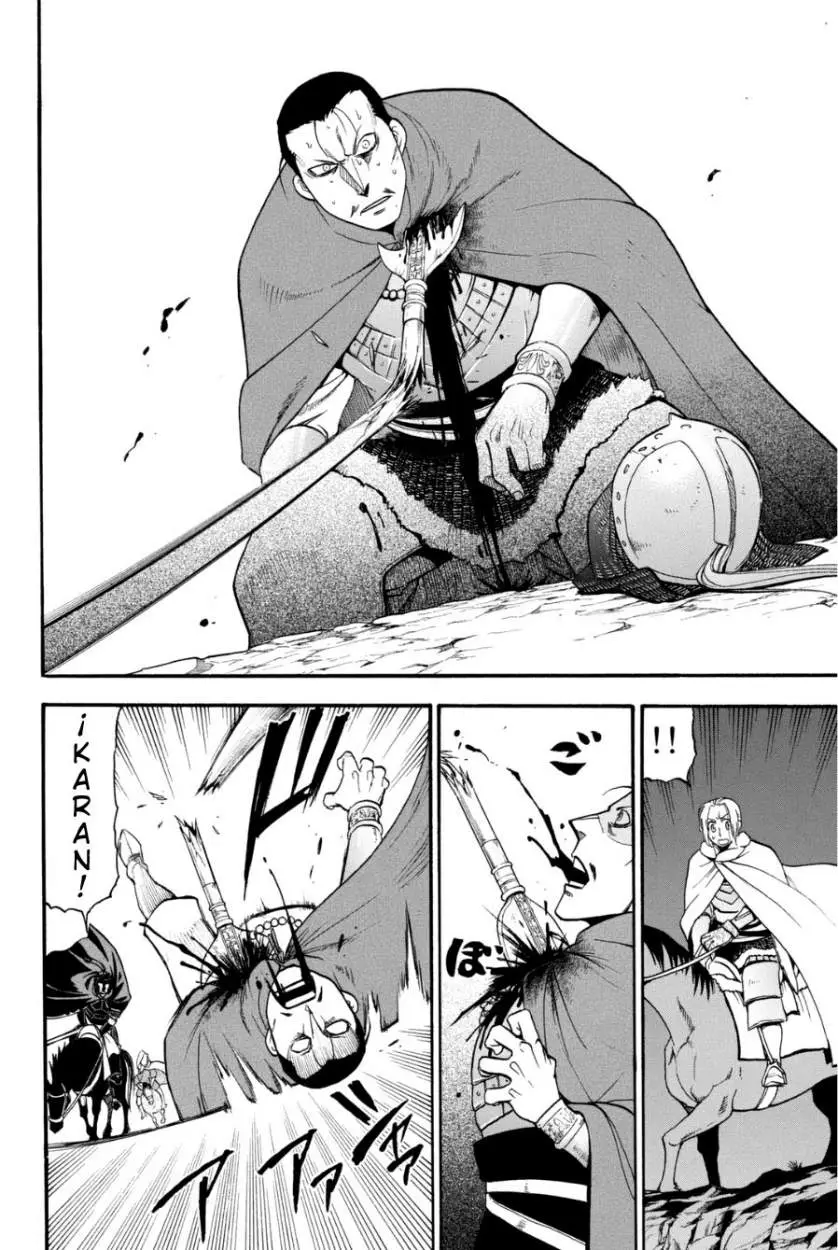 Arslan Senki (2013) - Capítulo 14 - Página 18 - LectorTMOo