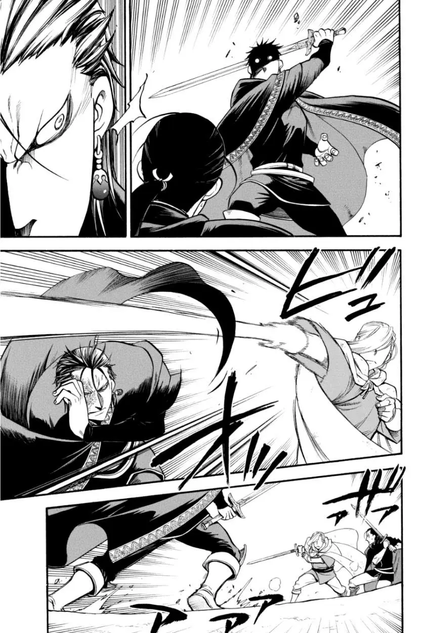Arslan Senki (2013) - Capítulo 18 - Página 7 - LectorTMOo