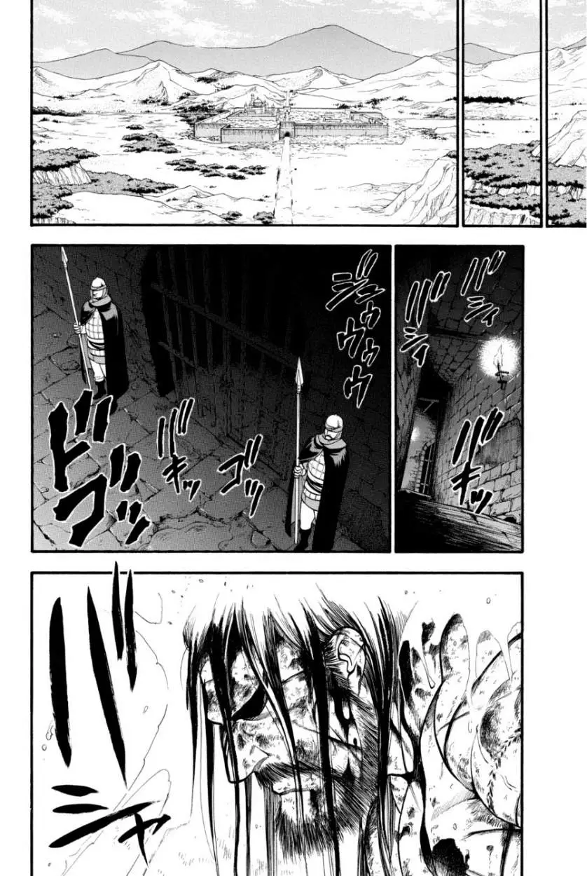 Arslan Senki (2013) - Capítulo 19 - Página 18 - LectorTMOo