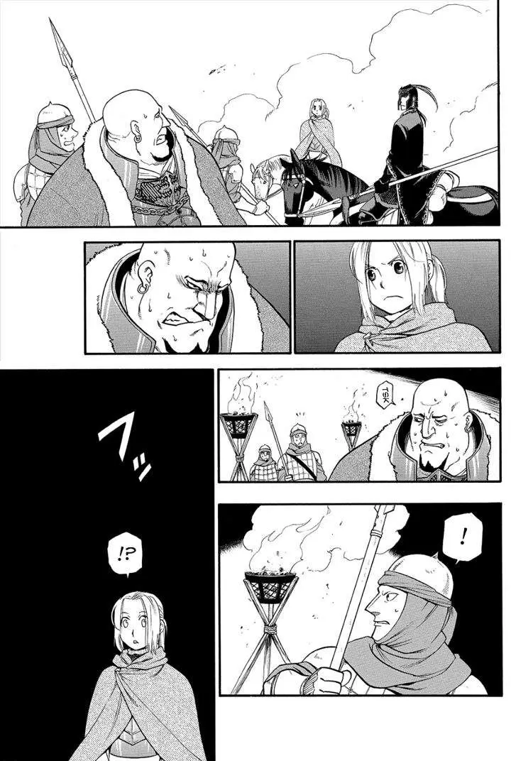 Arslan Senki (2013) - Capítulo 22 - Página 16 - LectorTMOo