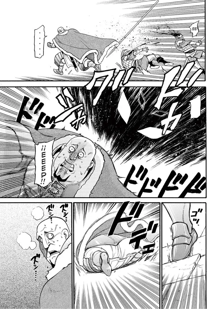 Arslan Senki (2013) - Capítulo 22 - Página 18 - LectorTMOo