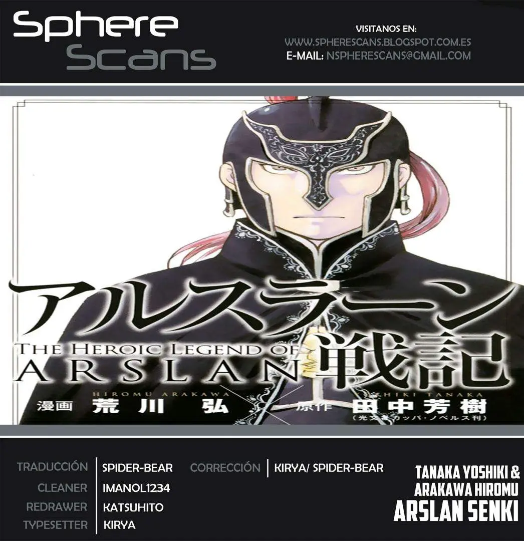 Arslan Senki (2013) - Capítulo 23 - Página 6 - LectorTMOo