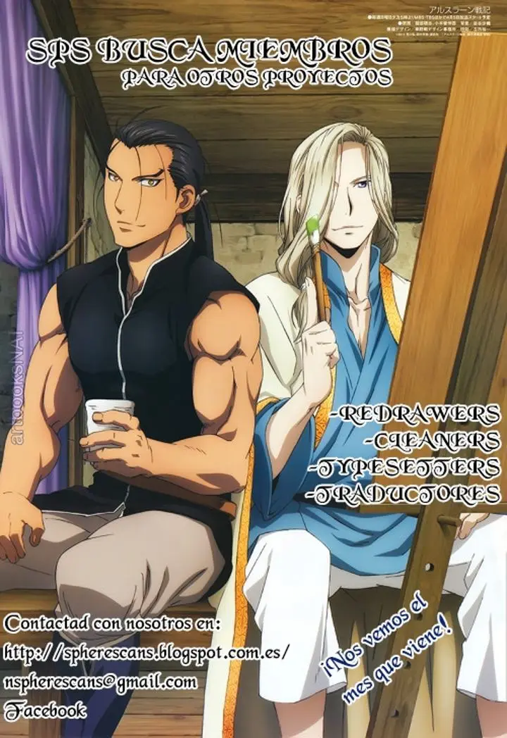 Arslan Senki (2013) - Capítulo 24 - Página 22 - LectorTMOo