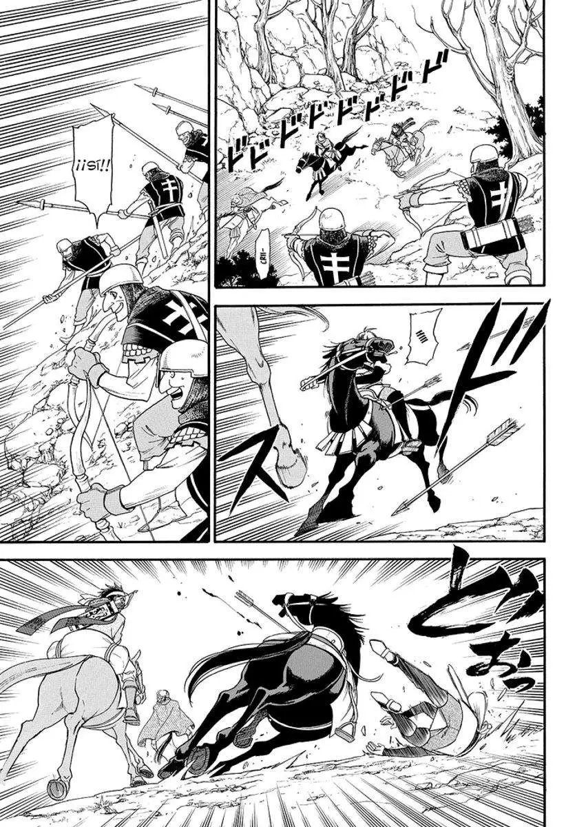 Arslan Senki (2013) - Capítulo 27 - Página 17 - LectorTMOo