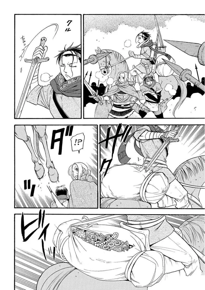 Arslan Senki (2013) - Capítulo 27 - Página 22 - LectorTMOo