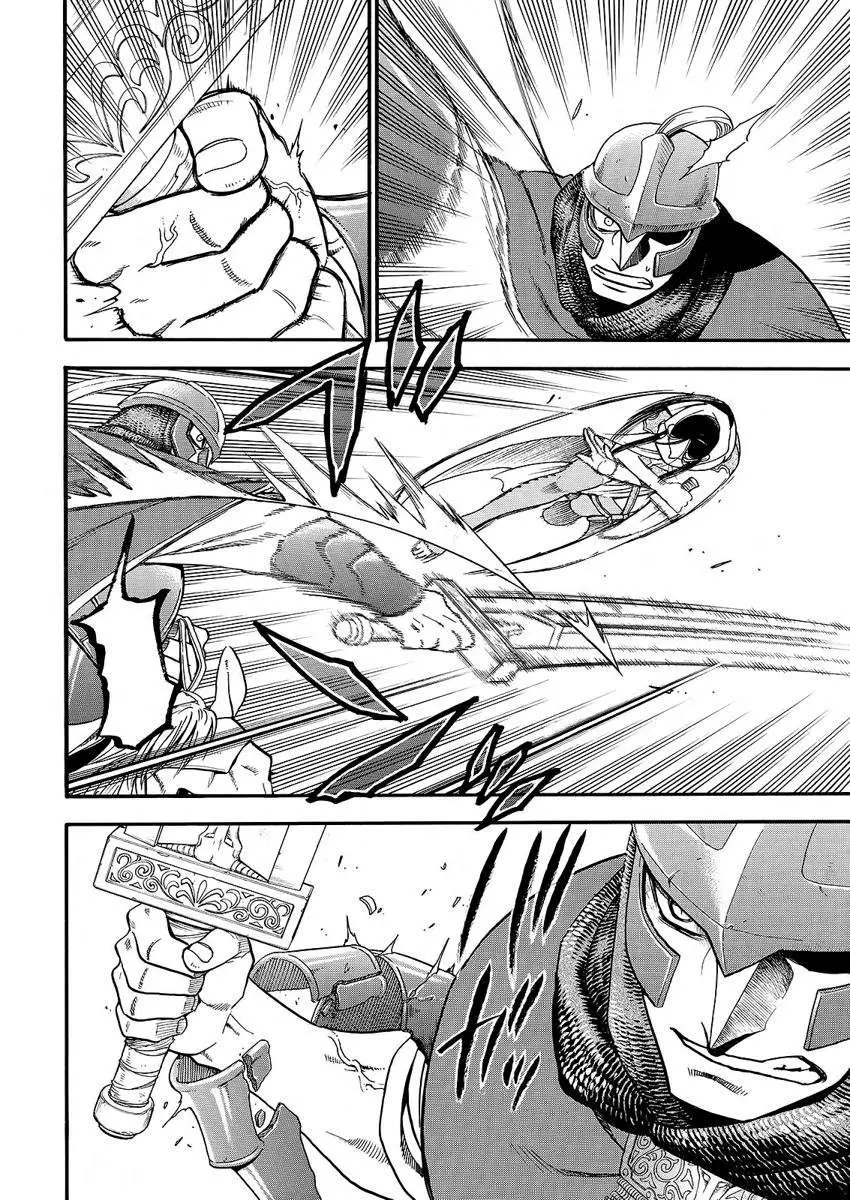 Arslan Senki (2013) - Capítulo 28 - Página 12 - LectorTMOo