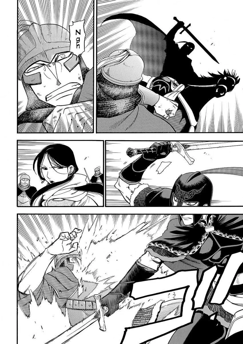 Arslan Senki (2013) - Capítulo 28 - Página 18 - LectorTMOo