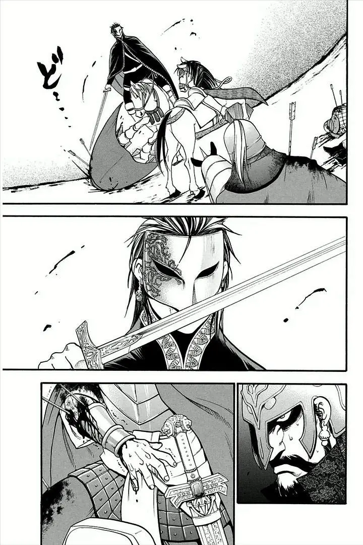 Arslan Senki (2013) - Capítulo 3 - Página 39 - LectorTMOo