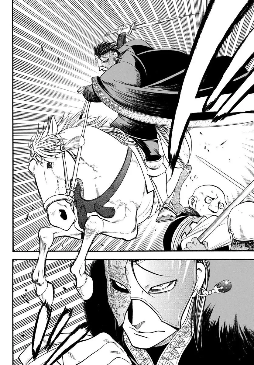 Arslan Senki (2013) - Capítulo 32 - Página 16 - LectorTMOo