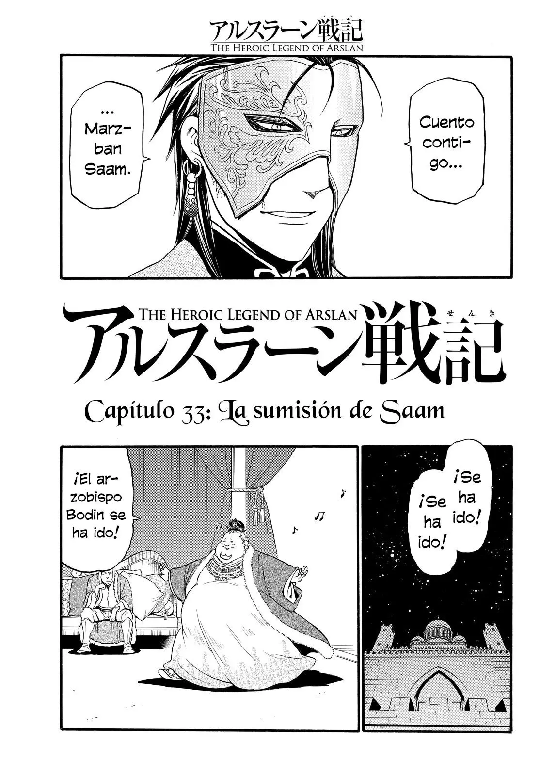 Arslan Senki (2013) - Capítulo 33 - Página 12 - LectorTMOo